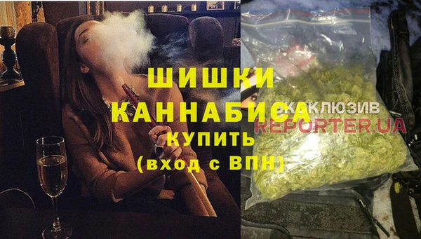 винт Верхнеуральск